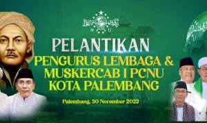 Muskercab I PCNU Bahas Program Strategis di Kota Palembang