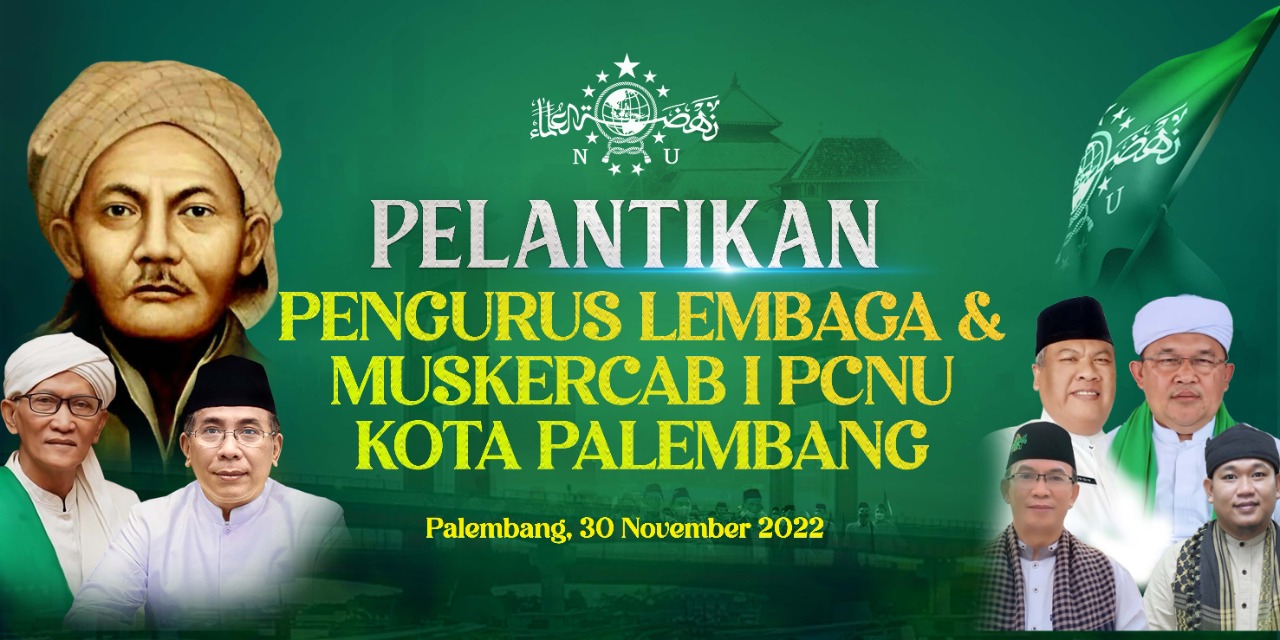 Muskercab I PCNU Bahas Program Strategis di Kota Palembang