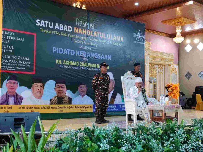 KH Ahmad Chalwani Nawawi : NU Didirikan oleh Kesepakatan Para Ulama