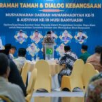 Pj Bupati Apriyadi Apresiasi Kontribusi Muhammadiyah Tingkatkan Kualitas SDM Muba